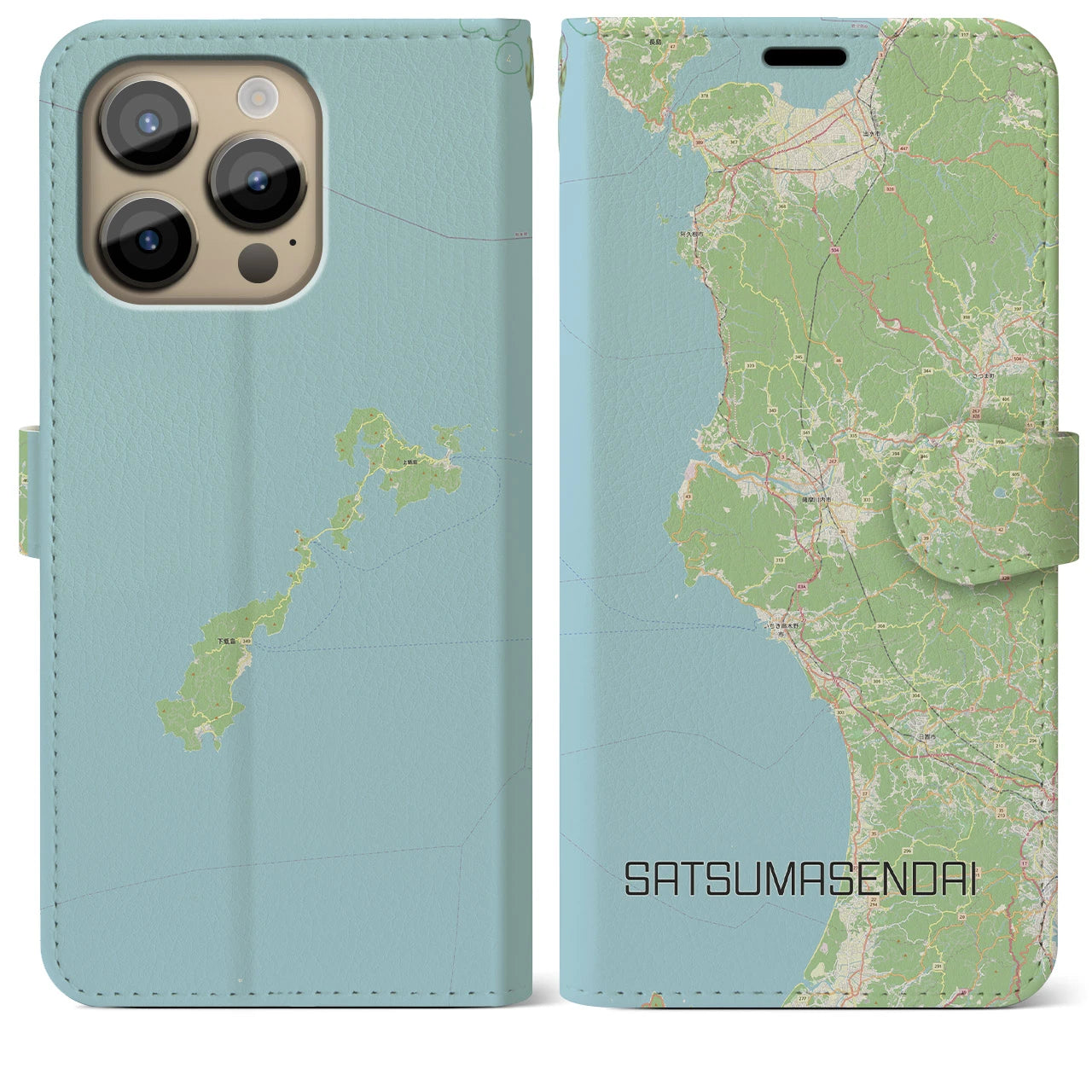 【薩摩川内(鹿児島県)】地図柄iPhoneケース(手帳タイプ)ナチュラル・iPhone 14 Pro Max 用