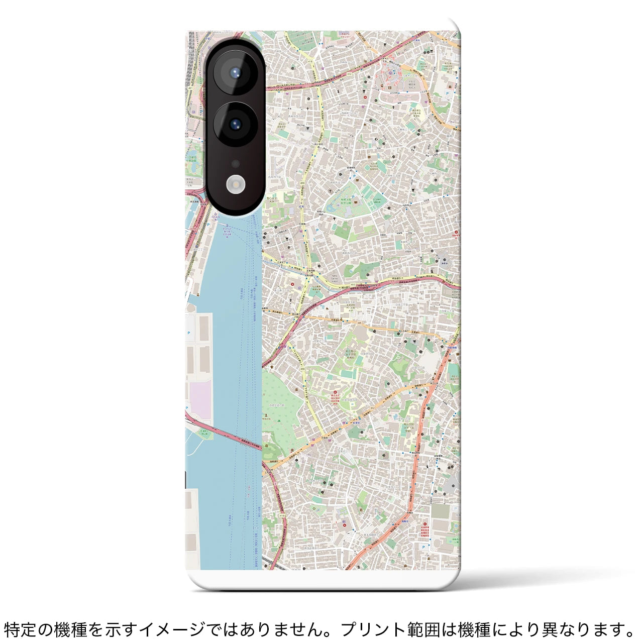 【芝浦(東京都)】地図柄iPhoneケース(手帳タイプ)ナチュラル・iPhone 14 Pro 用
