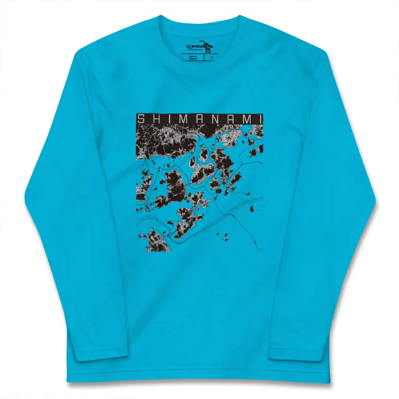 【しまなみ2(広島県)】地図柄ロングスリーブTシャツ