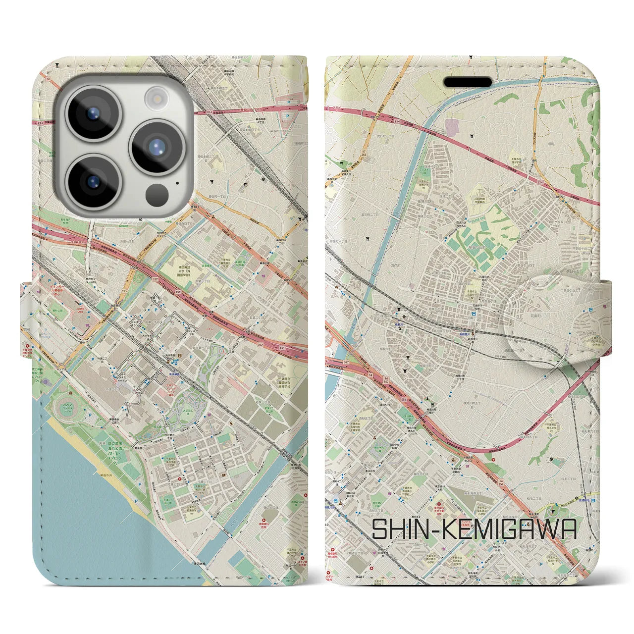 【新検見川(千葉県)】地図柄iPhoneケース(手帳タイプ)ナチュラル・iPhone 15 Pro 用
