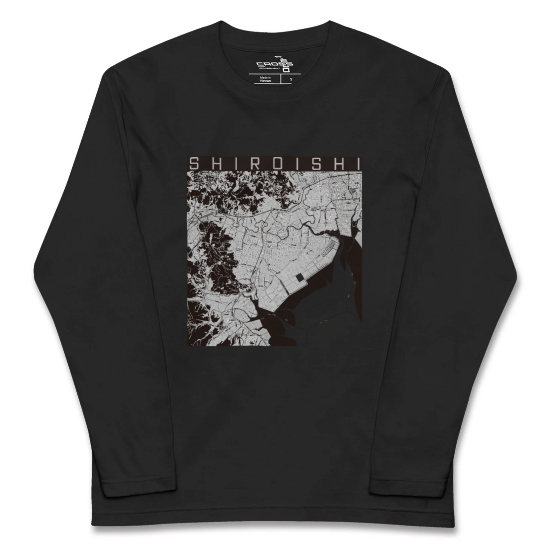 【白石(佐賀県)(佐賀県)】地図柄ロングスリーブTシャツ