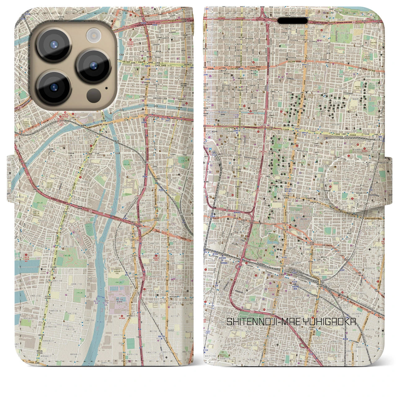 【四天王寺前夕陽ヶ丘(大阪府)】地図柄iPhoneケース(手帳タイプ)ナチュラル・iPhone 14 Pro Max 用