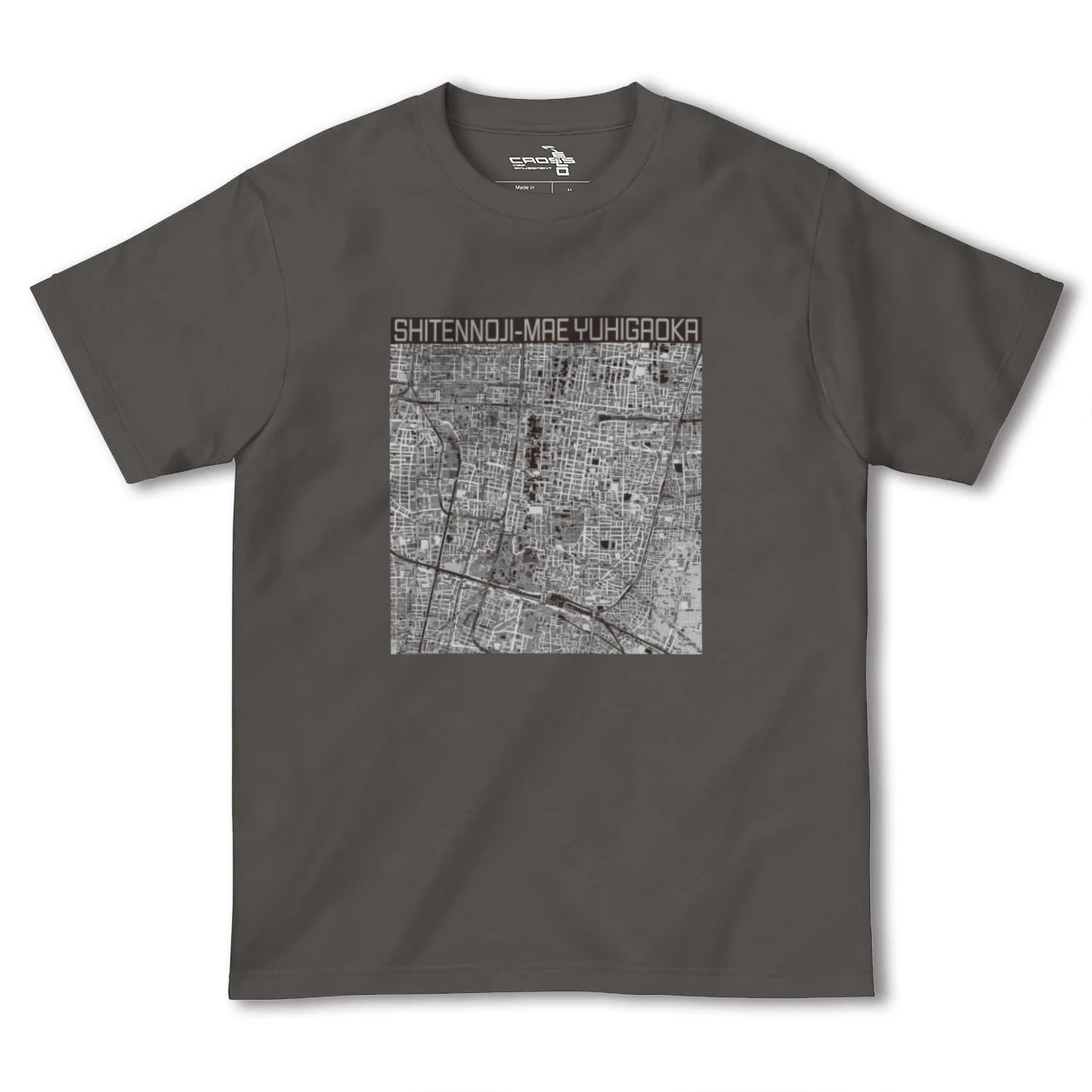 【四天王寺前夕陽ヶ丘(大阪府)】地図柄ヘビーウェイトTシャツ