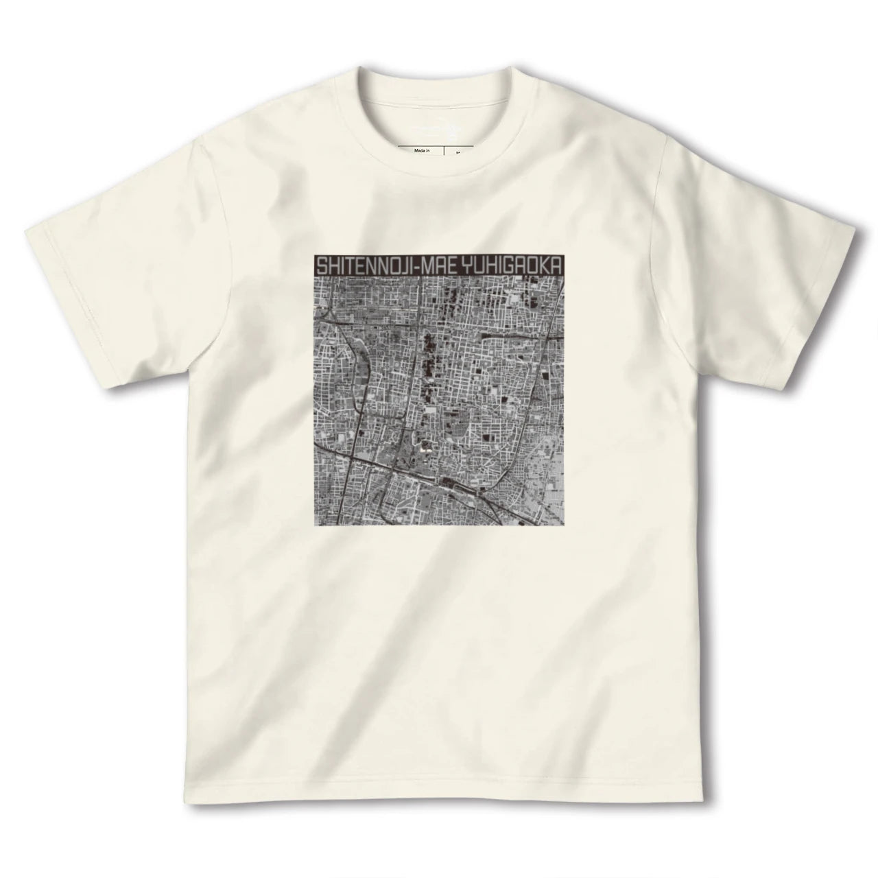 【四天王寺前夕陽ヶ丘(大阪府)】地図柄ヘビーウェイトTシャツ