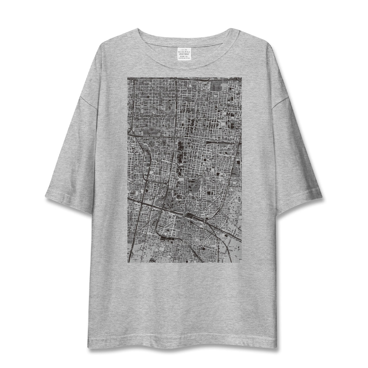 【四天王寺前夕陽ヶ丘(大阪府)】地図柄ビッグシルエットTシャツ