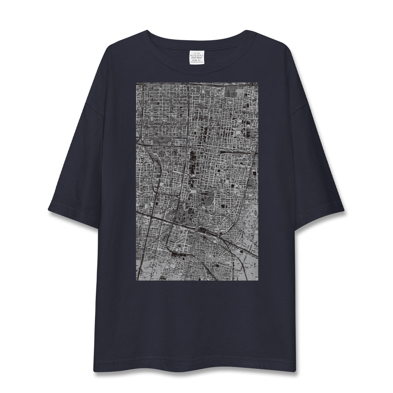 【四天王寺前夕陽ヶ丘(大阪府)】地図柄ビッグシルエットTシャツ
