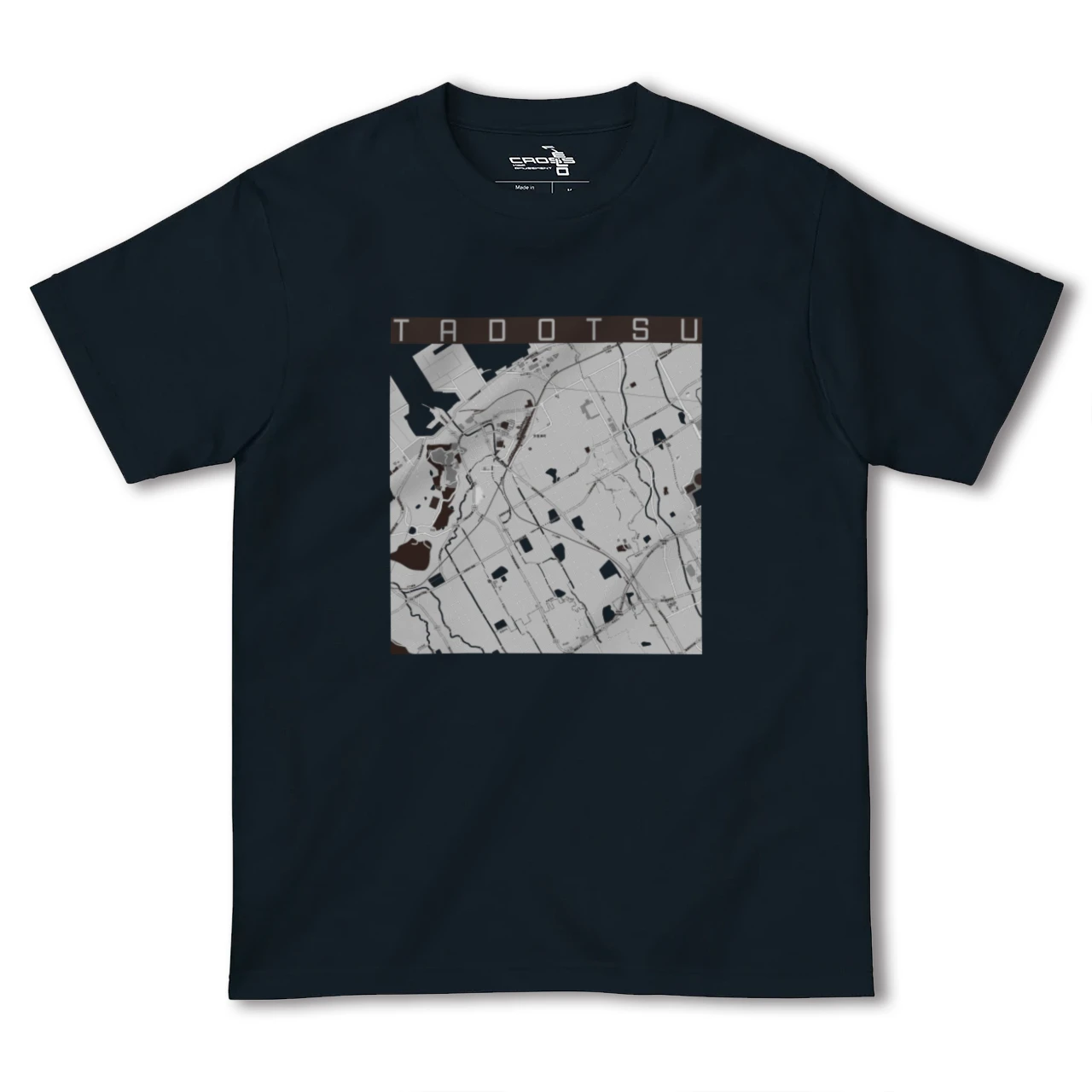 【多度津(香川県)】地図柄ヘビーウェイトTシャツ