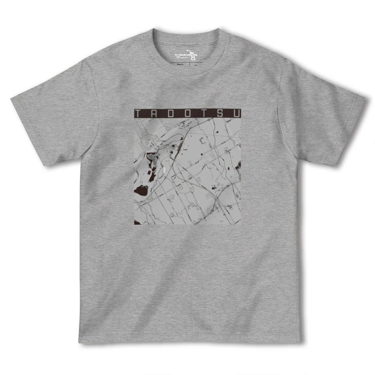 【多度津(香川県)】地図柄ヘビーウェイトTシャツ