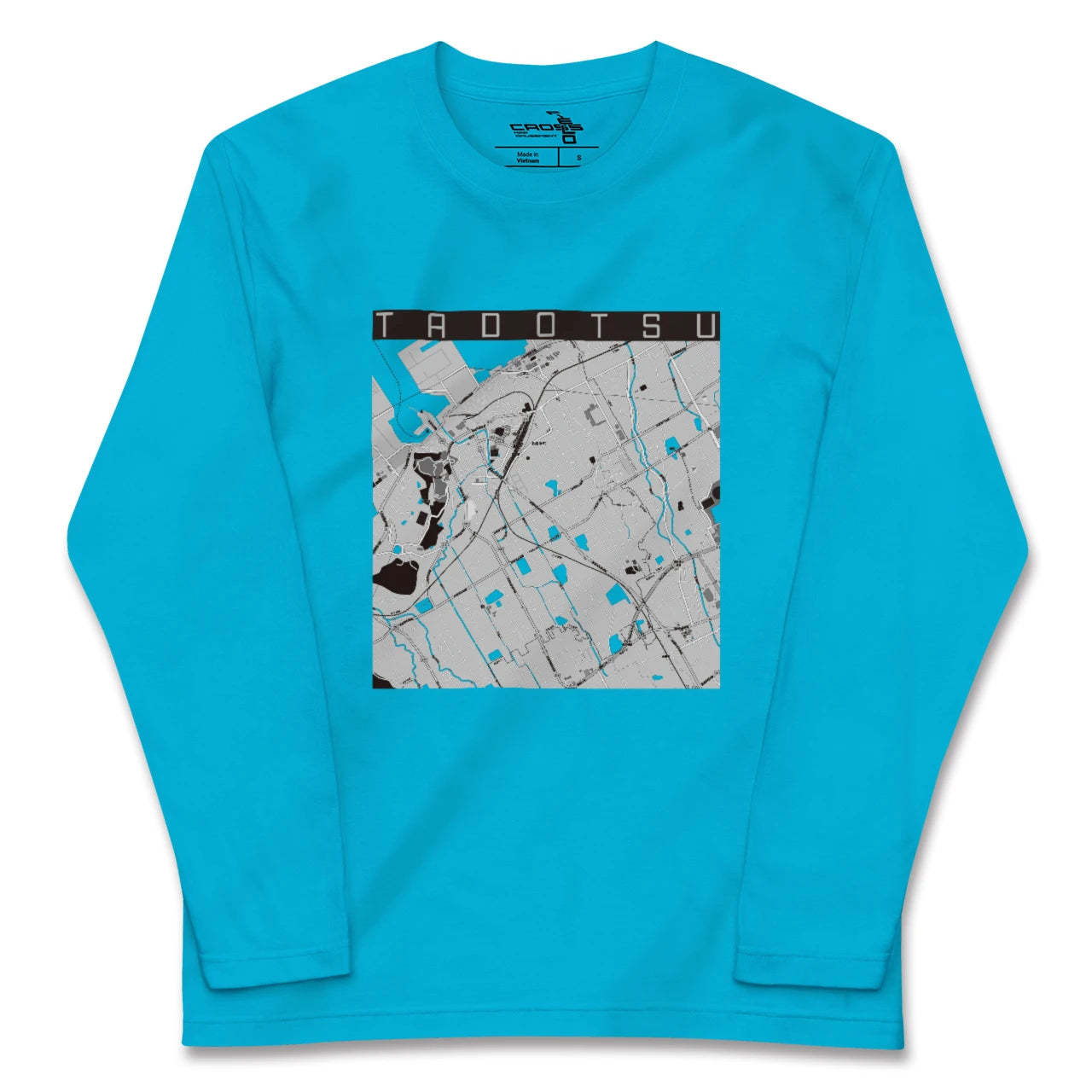 【多度津(香川県)】地図柄ロングスリーブTシャツ