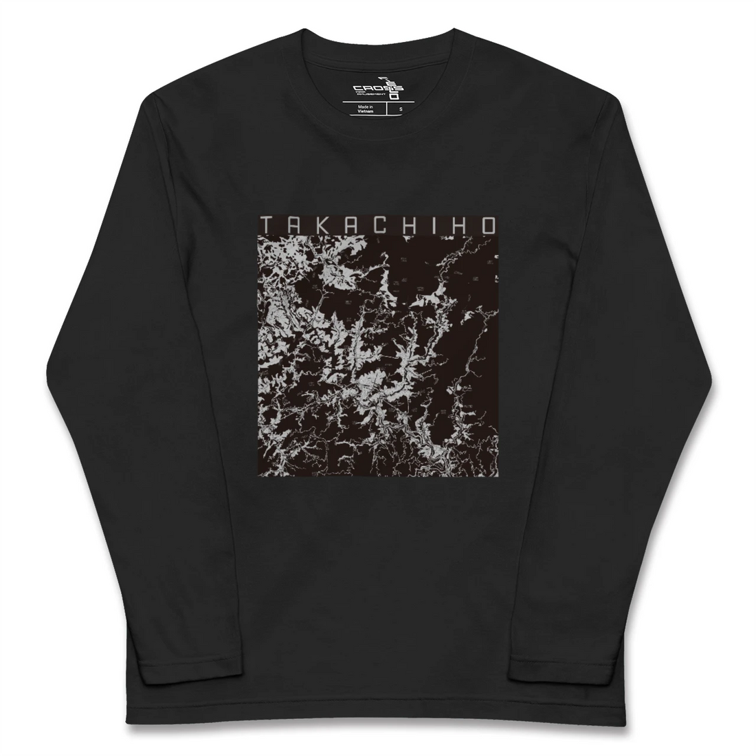 【高千穂(宮崎県)】地図柄ロングスリーブTシャツ