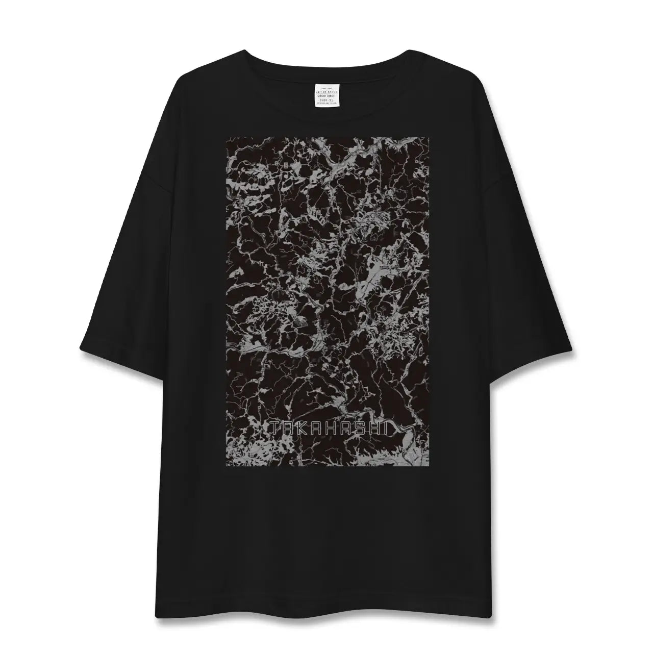 【高梁(岡山県)】地図柄ビッグシルエットTシャツ