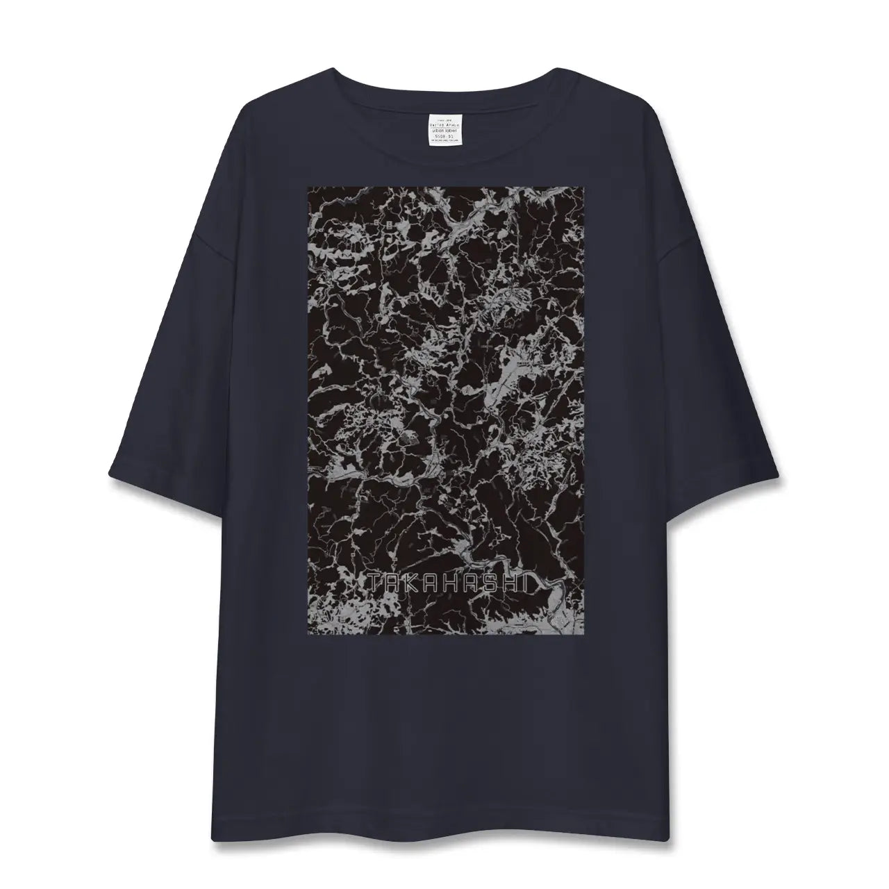 【高梁(岡山県)】地図柄ビッグシルエットTシャツ