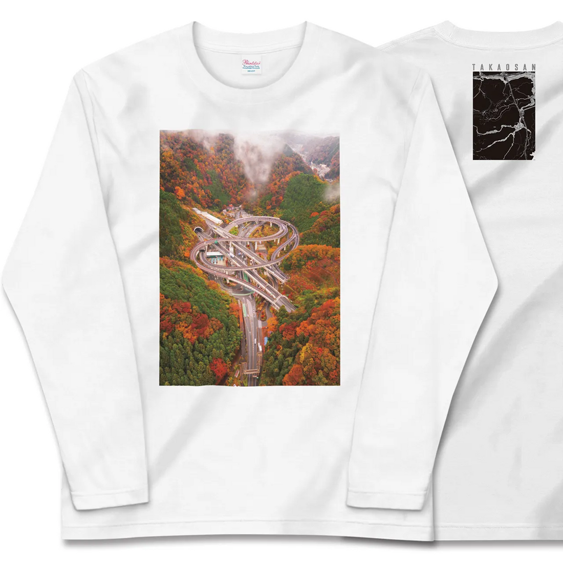 【高尾山(東京都)】Map World ロングスリーブTシャツ