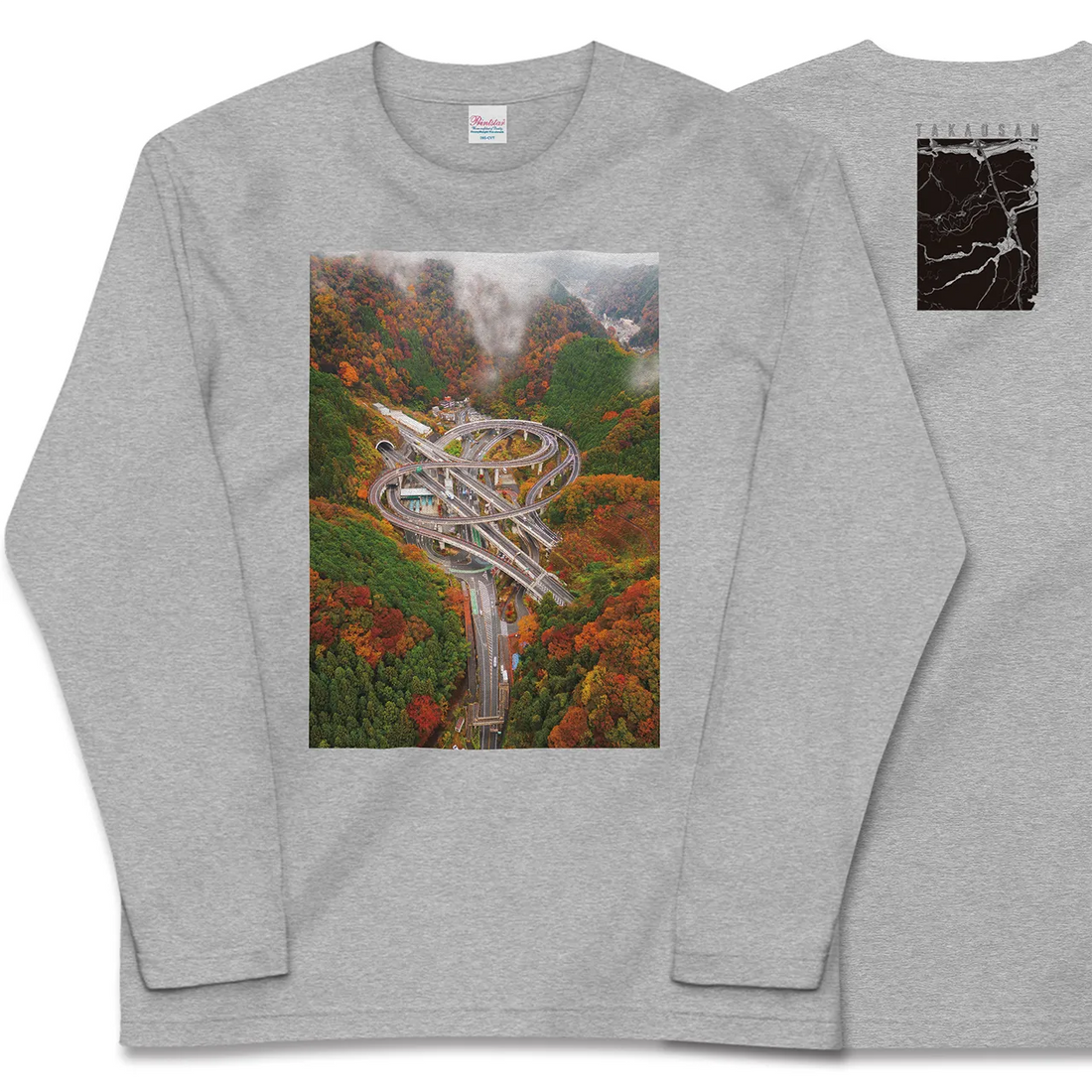 【高尾山(東京都)】Map World ロングスリーブTシャツ