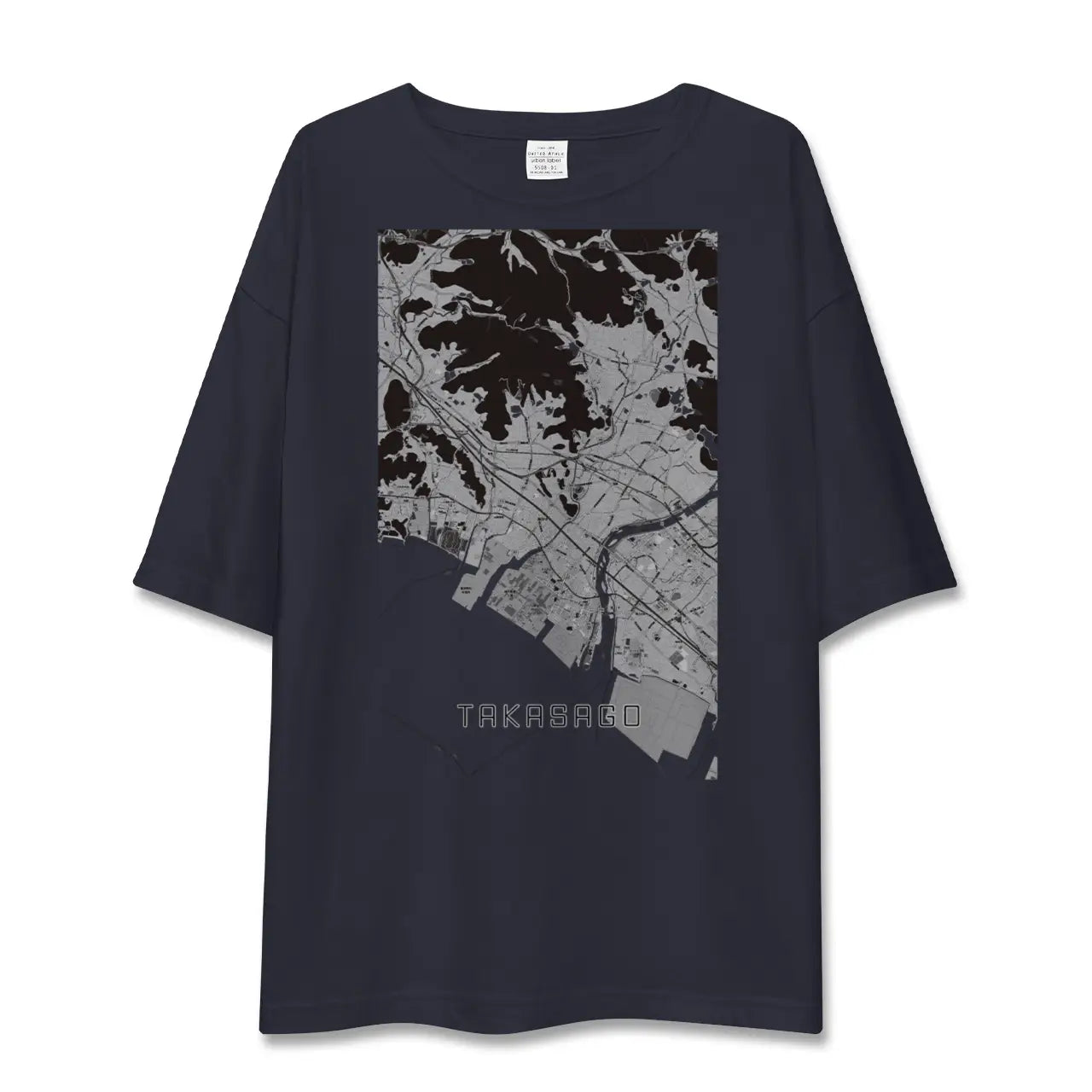 【高砂(兵庫県)】地図柄ビッグシルエットTシャツ