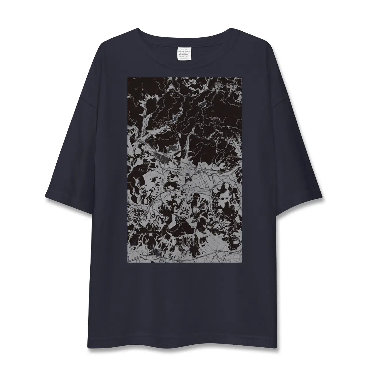 【多久(佐賀県)】地図柄ビッグシルエットTシャツ