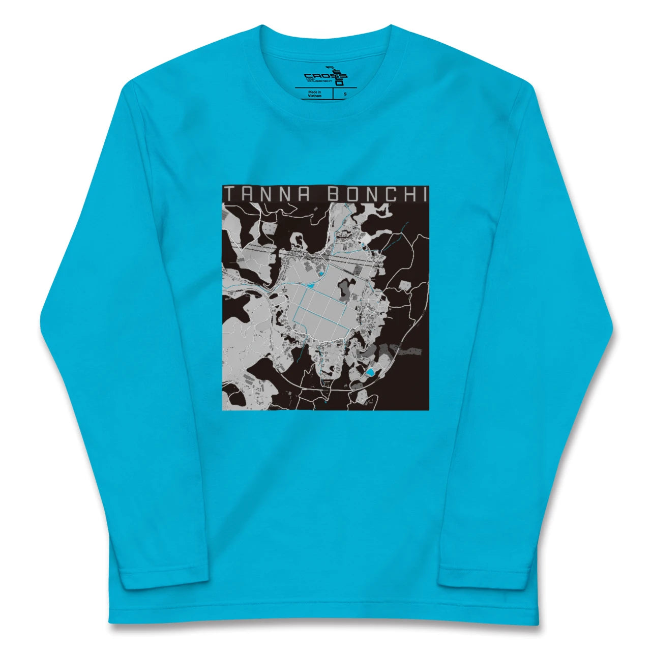 【丹那盆地(静岡県)】地図柄ロングスリーブTシャツ