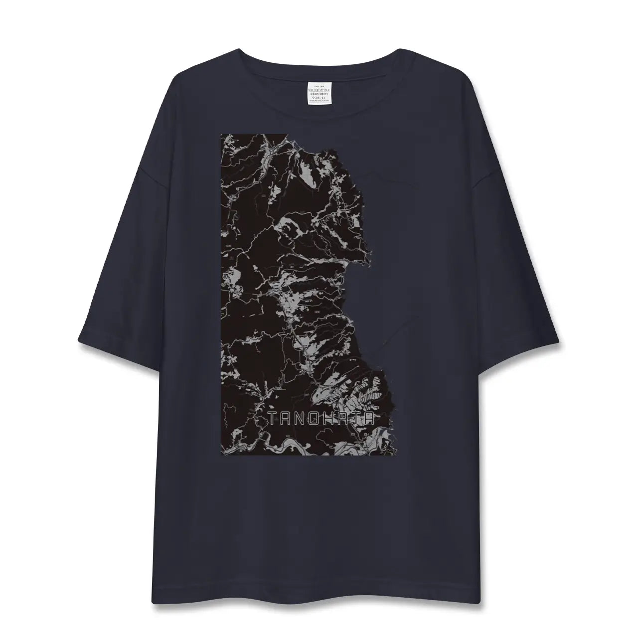 【田野畑(岩手県)】地図柄ビッグシルエットTシャツ