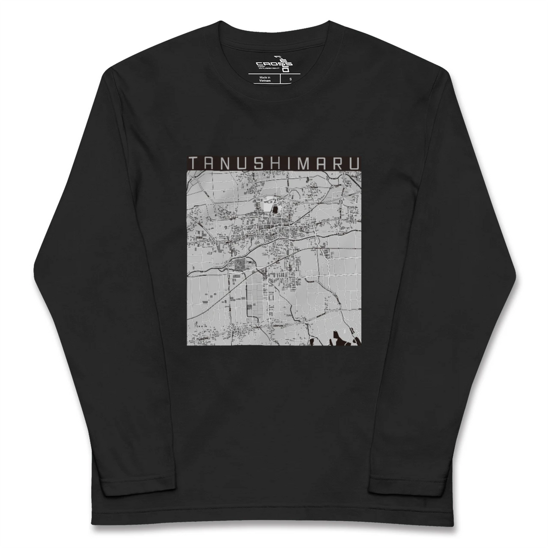 【田主丸(福岡県)】地図柄ロングスリーブTシャツ