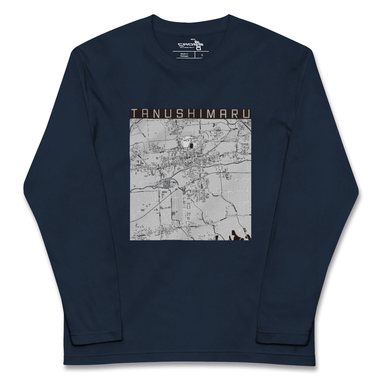 【田主丸(福岡県)】地図柄ロングスリーブTシャツ