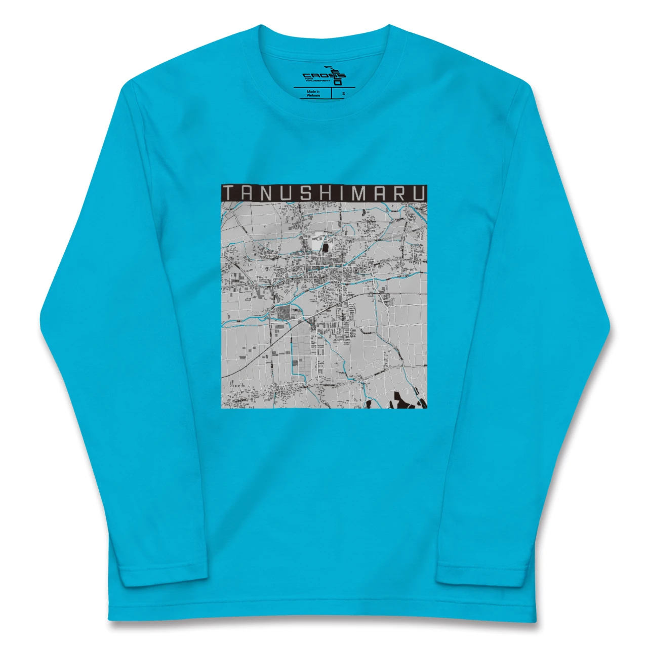 【田主丸(福岡県)】地図柄ロングスリーブTシャツ