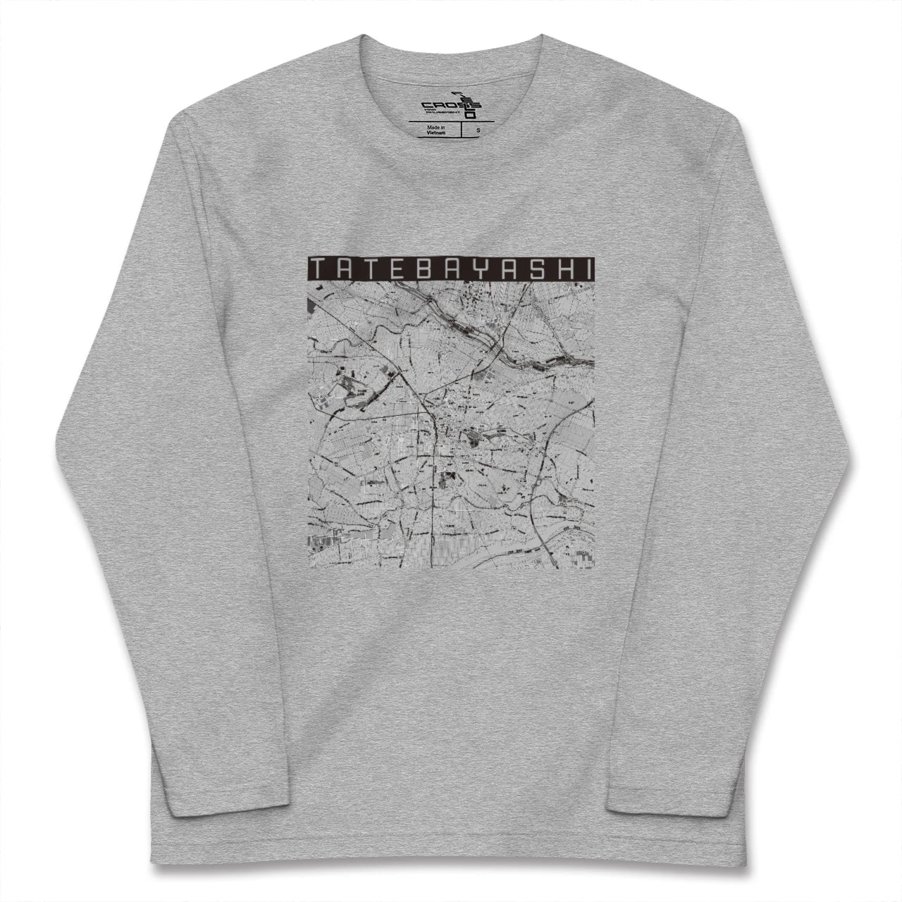 【館林(群馬県)】地図柄ロングスリーブTシャツ