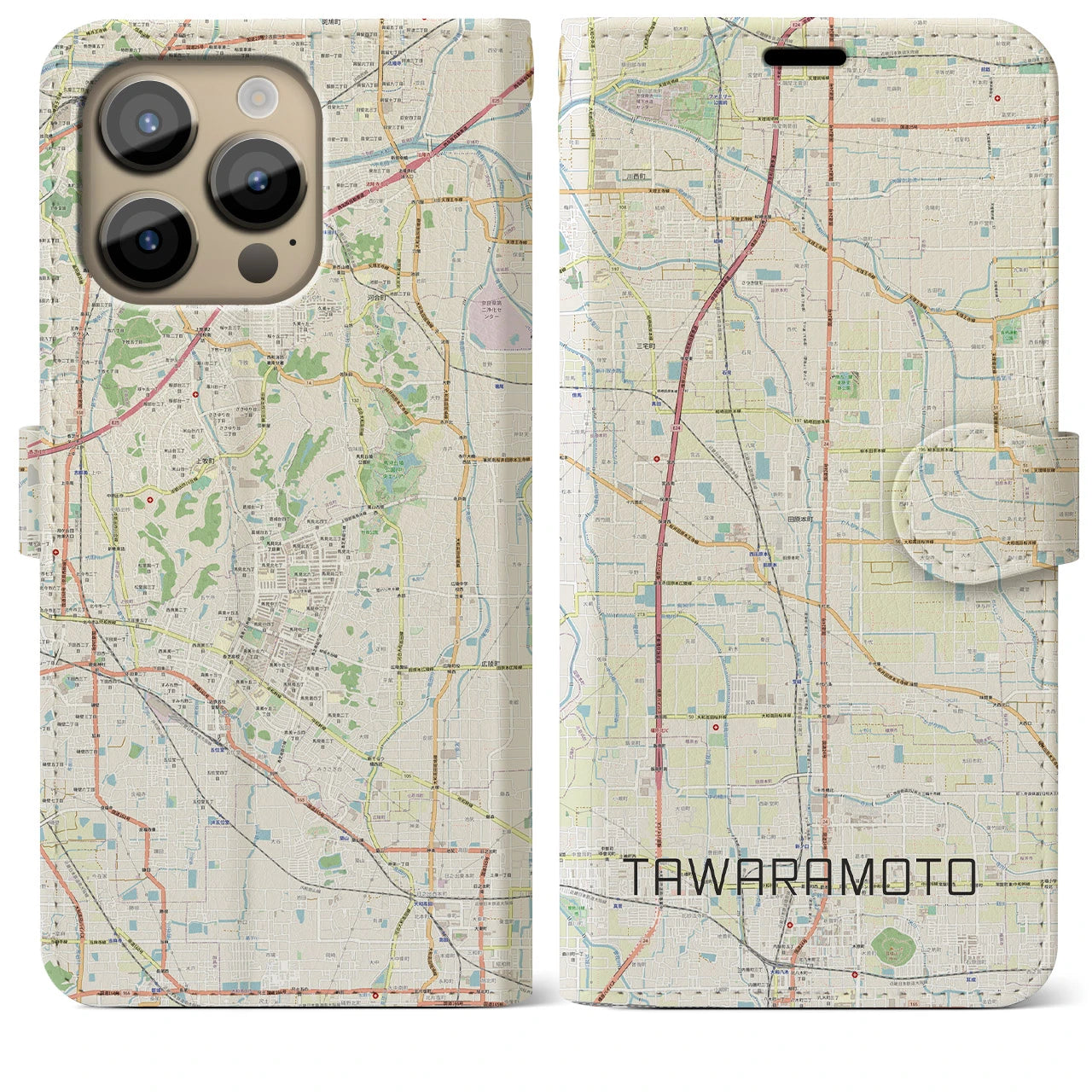 【田原本(奈良県)】地図柄iPhoneケース(手帳タイプ)ナチュラル・iPhone 14 Pro Max 用
