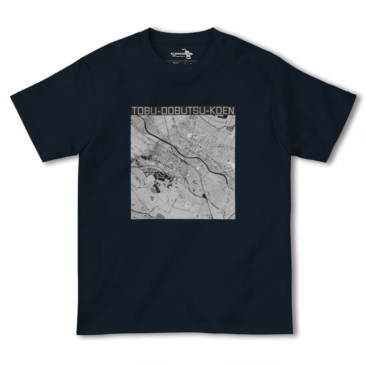 【東武動物公園(埼玉県)】地図柄ヘビーウェイトTシャツ