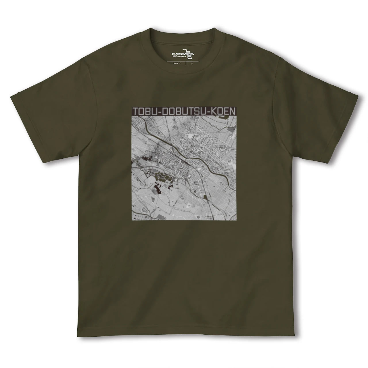 【東武動物公園(埼玉県)】地図柄ヘビーウェイトTシャツ