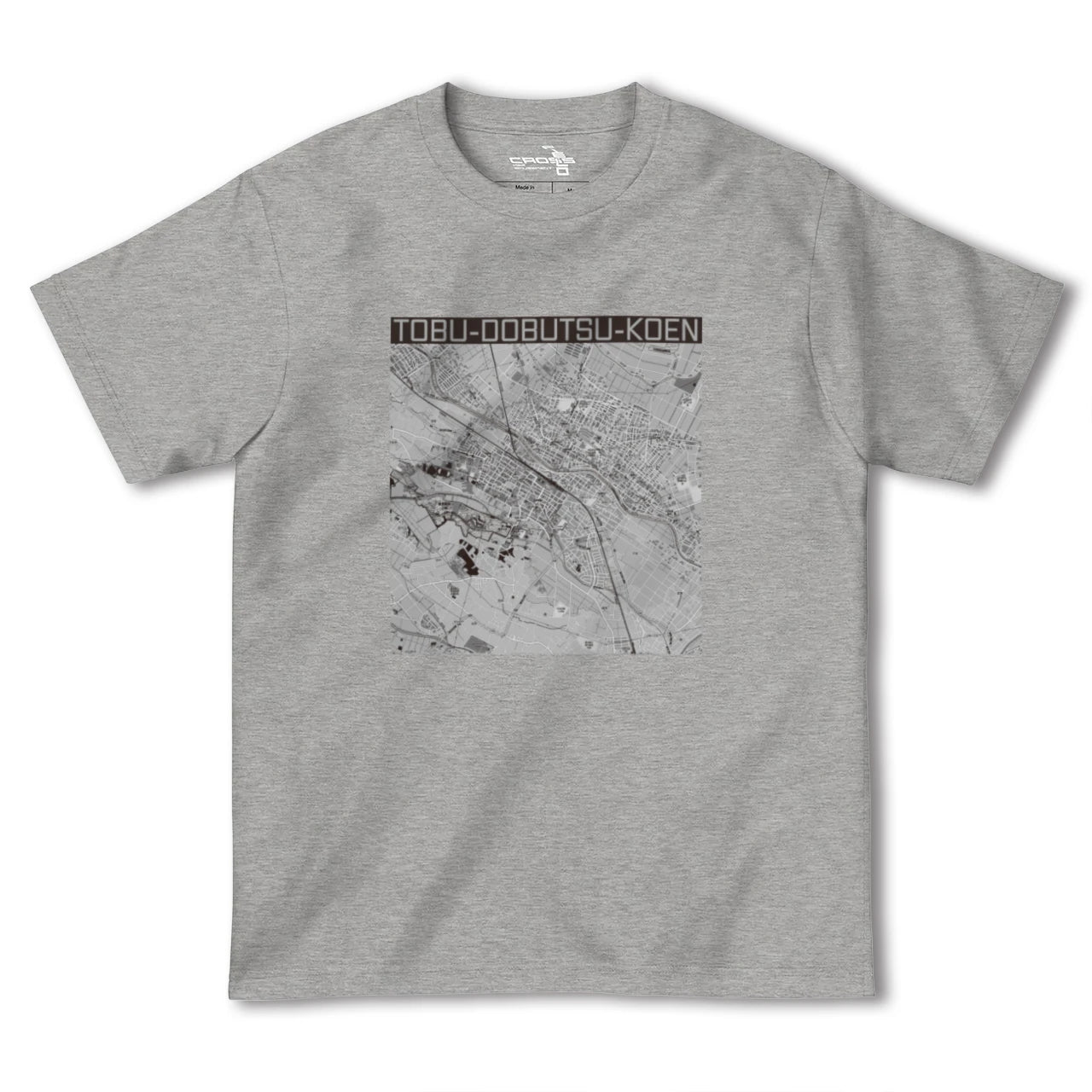 【東武動物公園(埼玉県)】地図柄ヘビーウェイトTシャツ