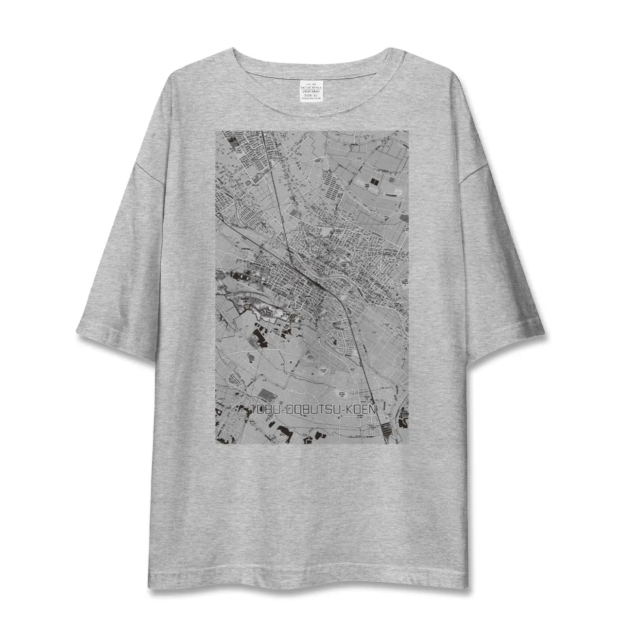 【東武動物公園(埼玉県)】地図柄ビッグシルエットTシャツ