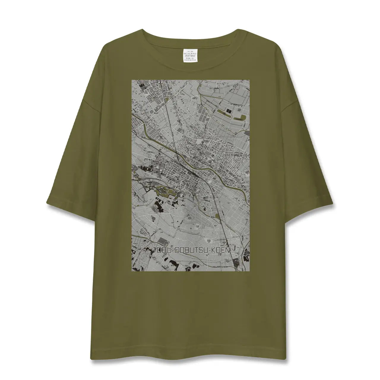 【東武動物公園(埼玉県)】地図柄ビッグシルエットTシャツ