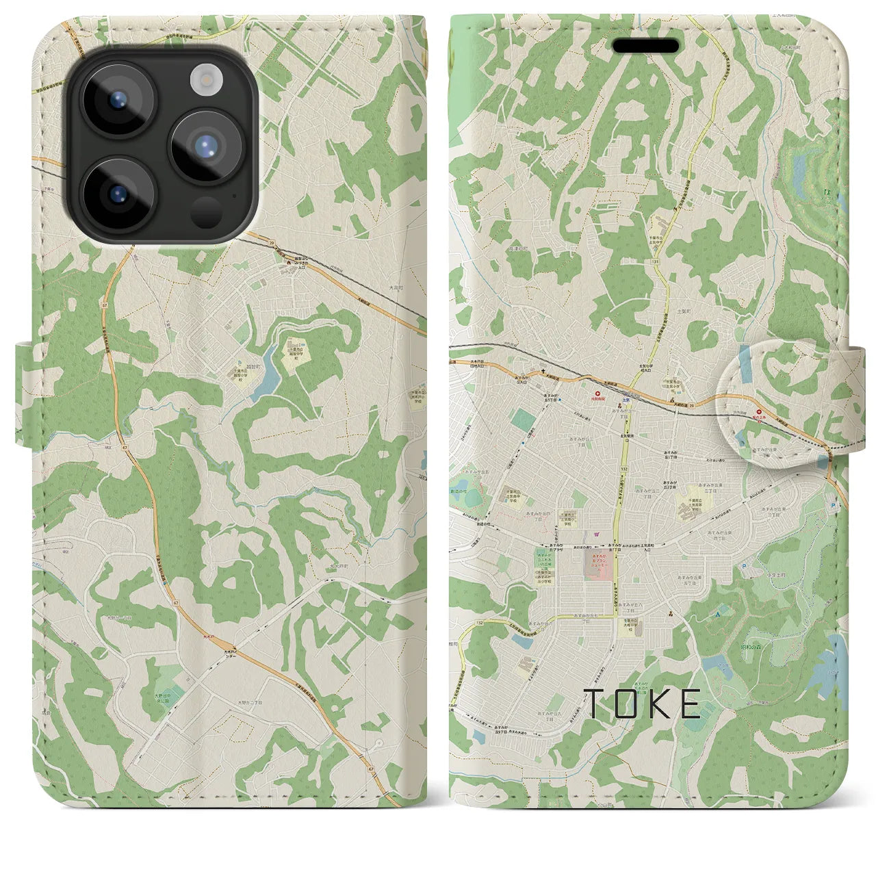 【土気(千葉県)】地図柄iPhoneケース(手帳タイプ)ナチュラル・iPhone 15 Pro Max 用