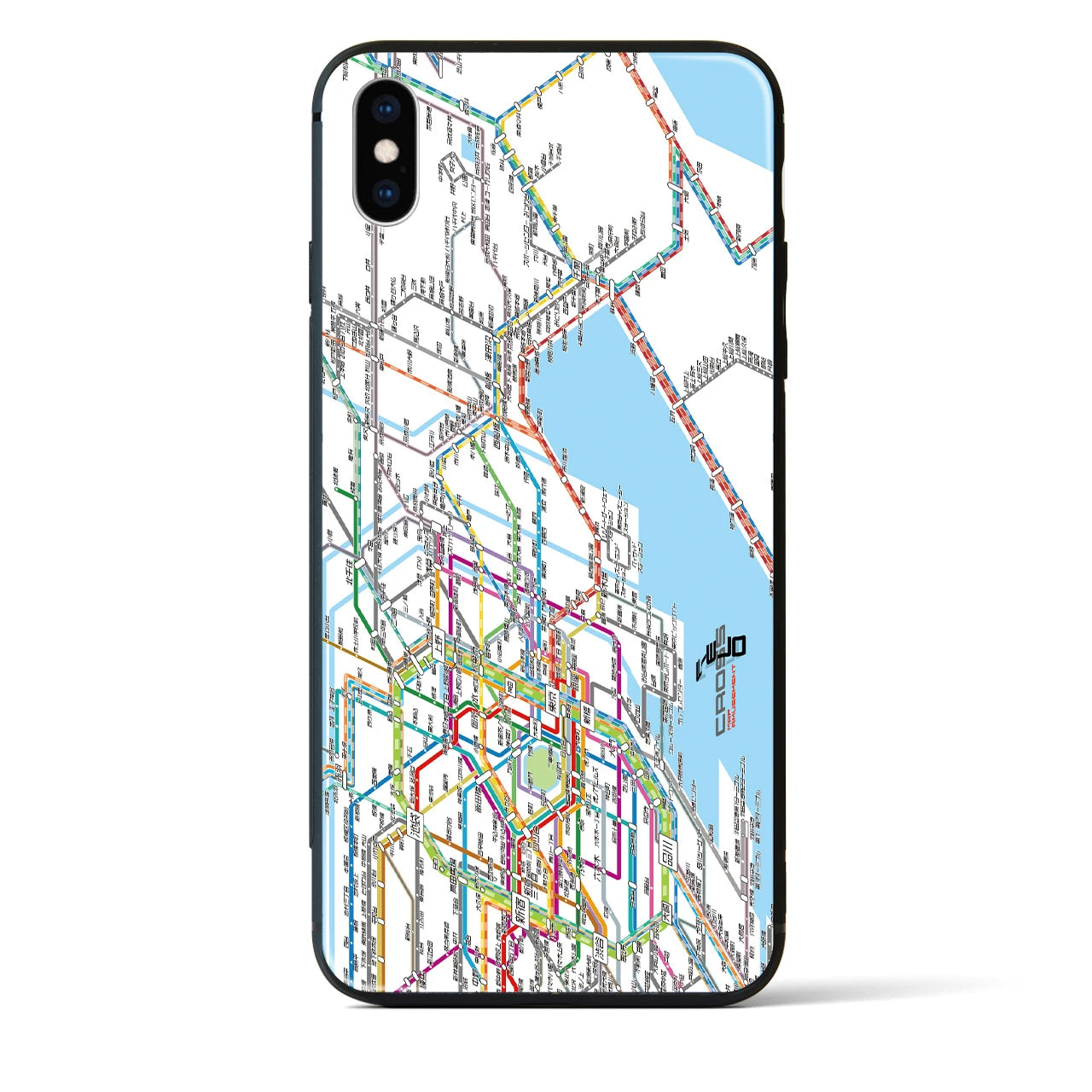 【東京東部路線図】地図柄iPhoneケース(背面ガラスタイプ・ホワイト)iPhone XS Max 用