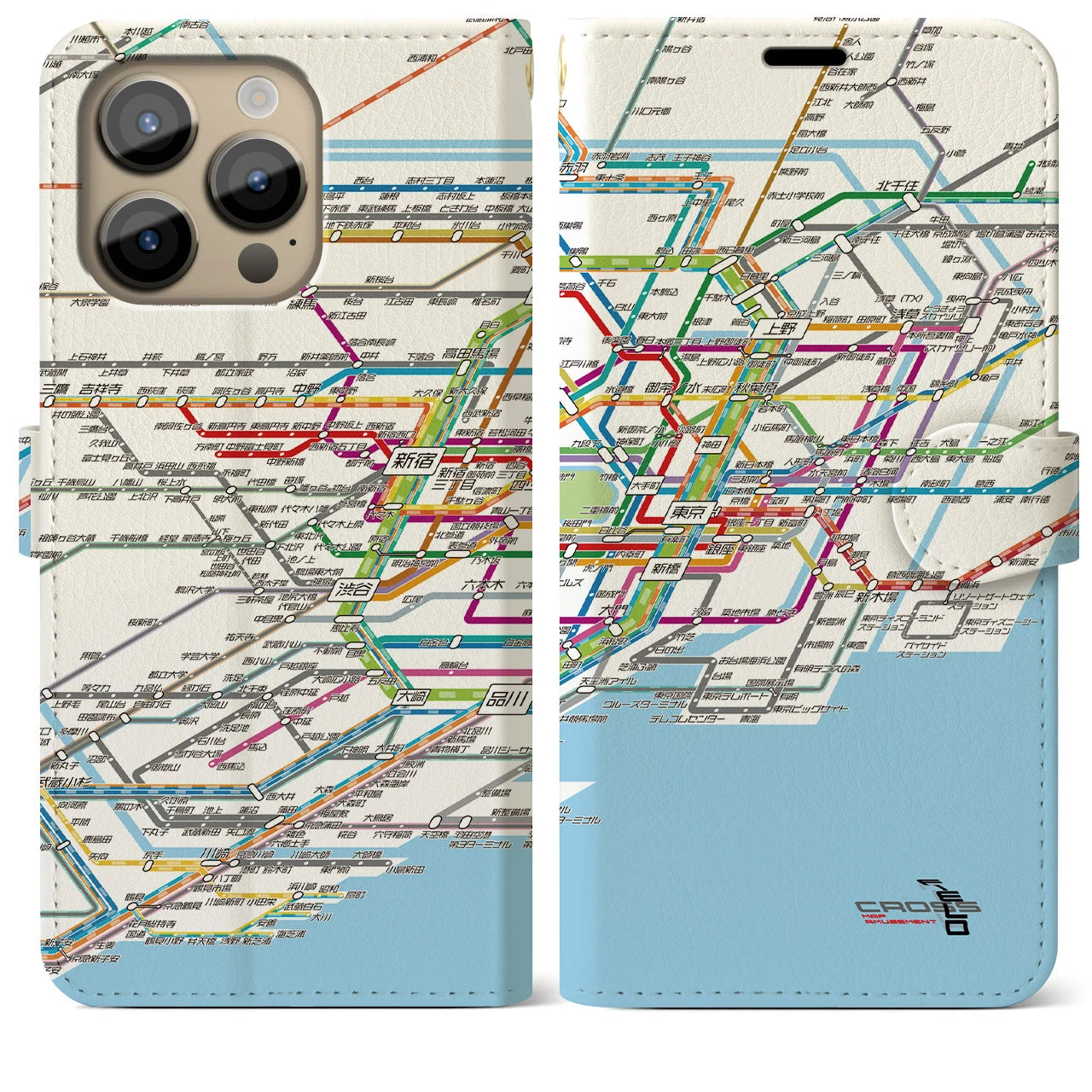 【東京路線図(東京都)】路線図iPhoneケース(手帳タイプ)ホワイト・iPhone 14 Pro Max 用
