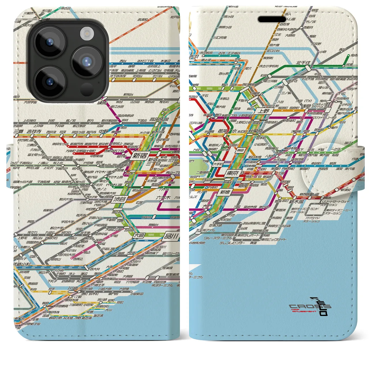【東京路線図(東京都)】路線図iPhoneケース(手帳タイプ)ホワイト・iPhone 15 Pro Max 用