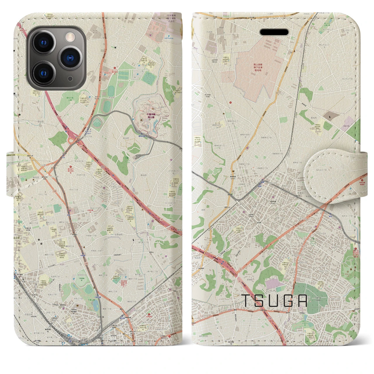 【都賀(千葉県)】地図柄iPhoneケース(手帳タイプ)ナチュラル・iPhone 11 Pro Max 用