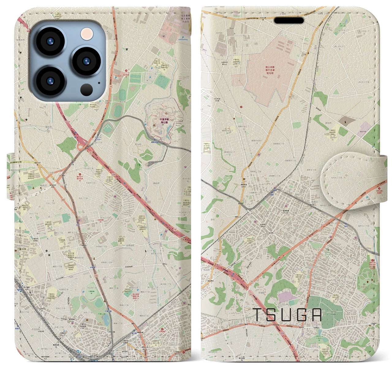 【都賀(千葉県)】地図柄iPhoneケース(手帳タイプ)ナチュラル・iPhone 13 Pro Max 用