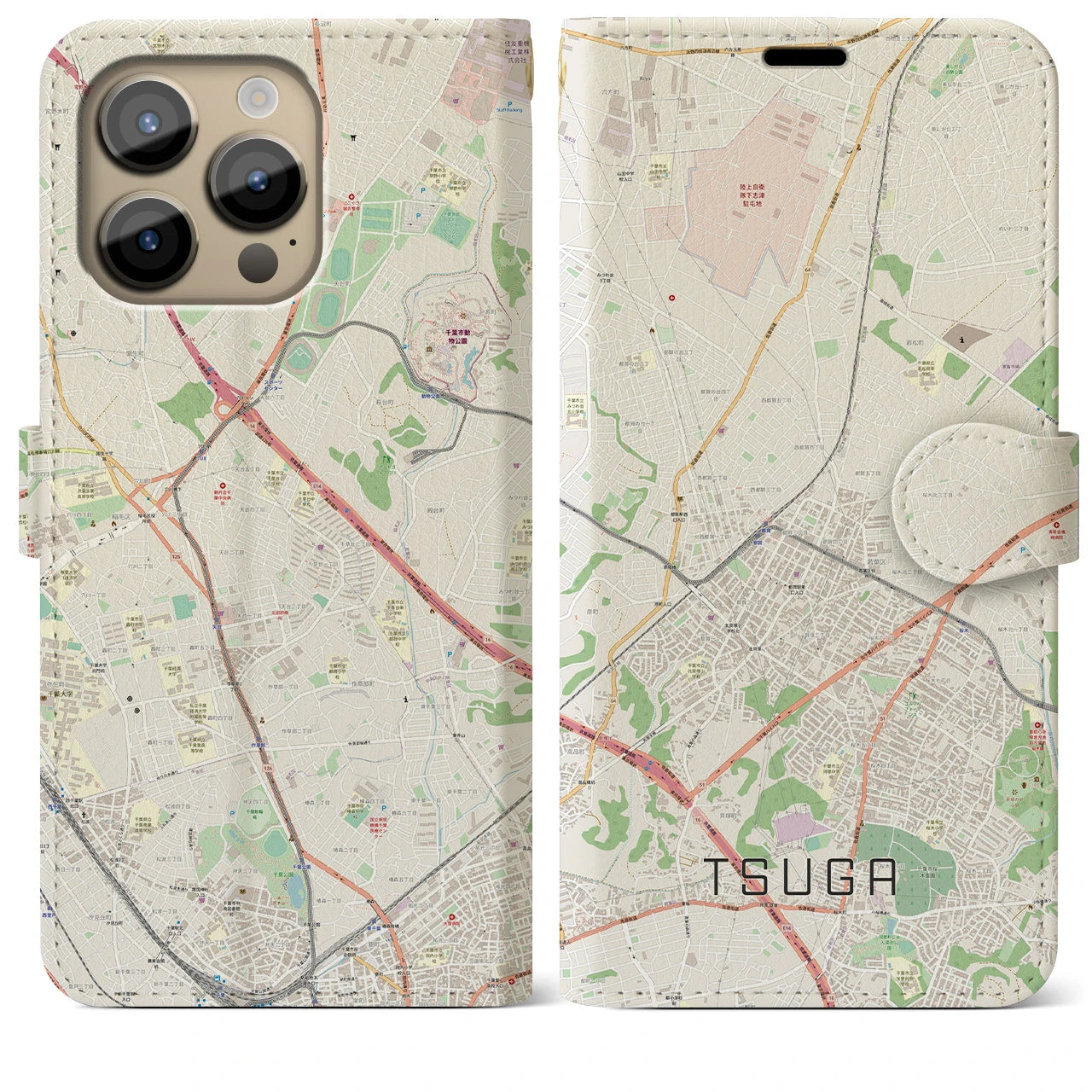 【都賀(千葉県)】地図柄iPhoneケース(手帳タイプ)ナチュラル・iPhone 14 Pro Max 用