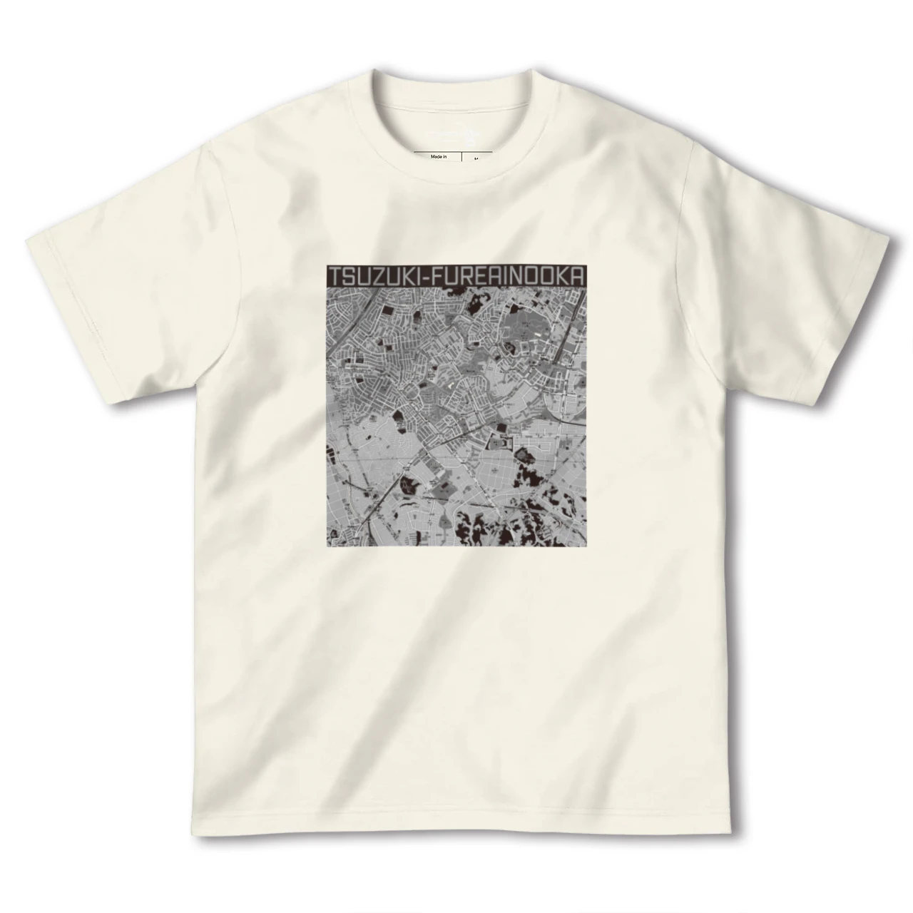 【都筑ふれあいの丘(神奈川県)】地図柄ヘビーウェイトTシャツ