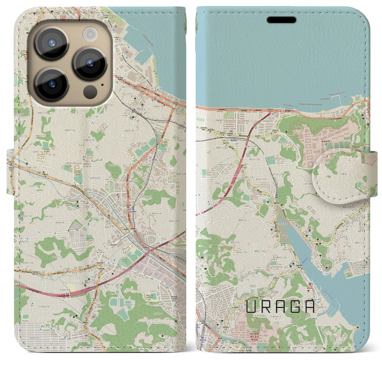 【浦賀(神奈川県)】地図柄iPhoneケース(手帳タイプ)ナチュラル・iPhone 14 Pro Max 用
