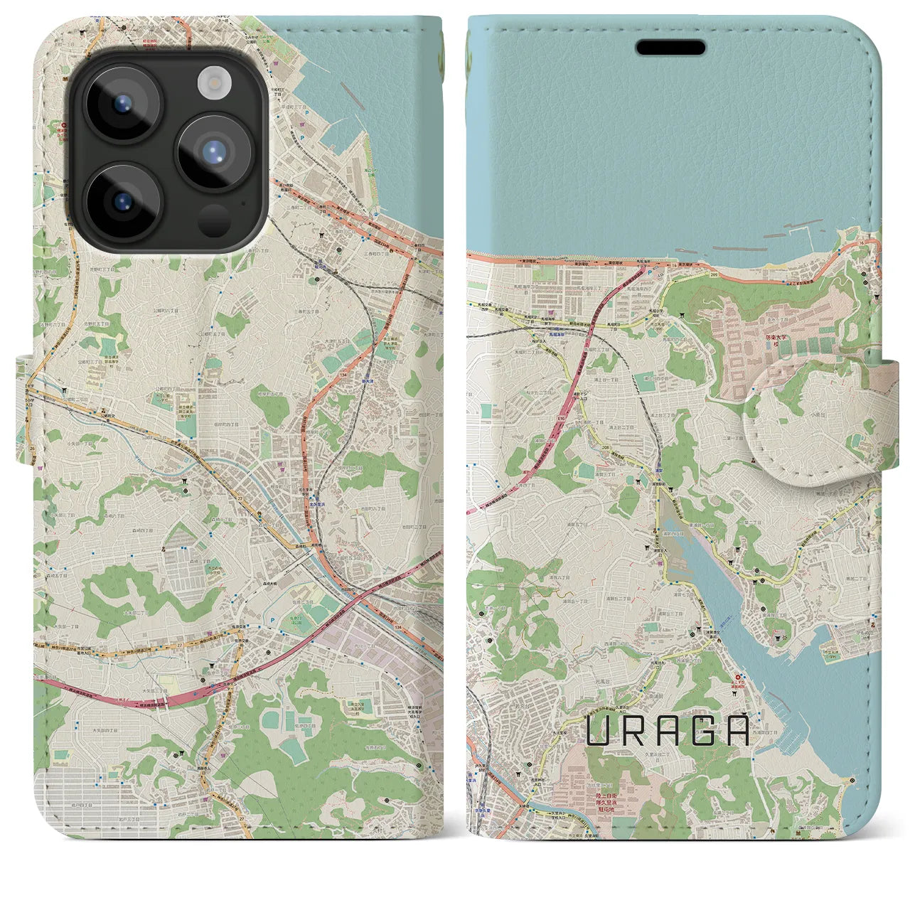 【浦賀(神奈川県)】地図柄iPhoneケース(手帳タイプ)ナチュラル・iPhone 15 Pro Max 用