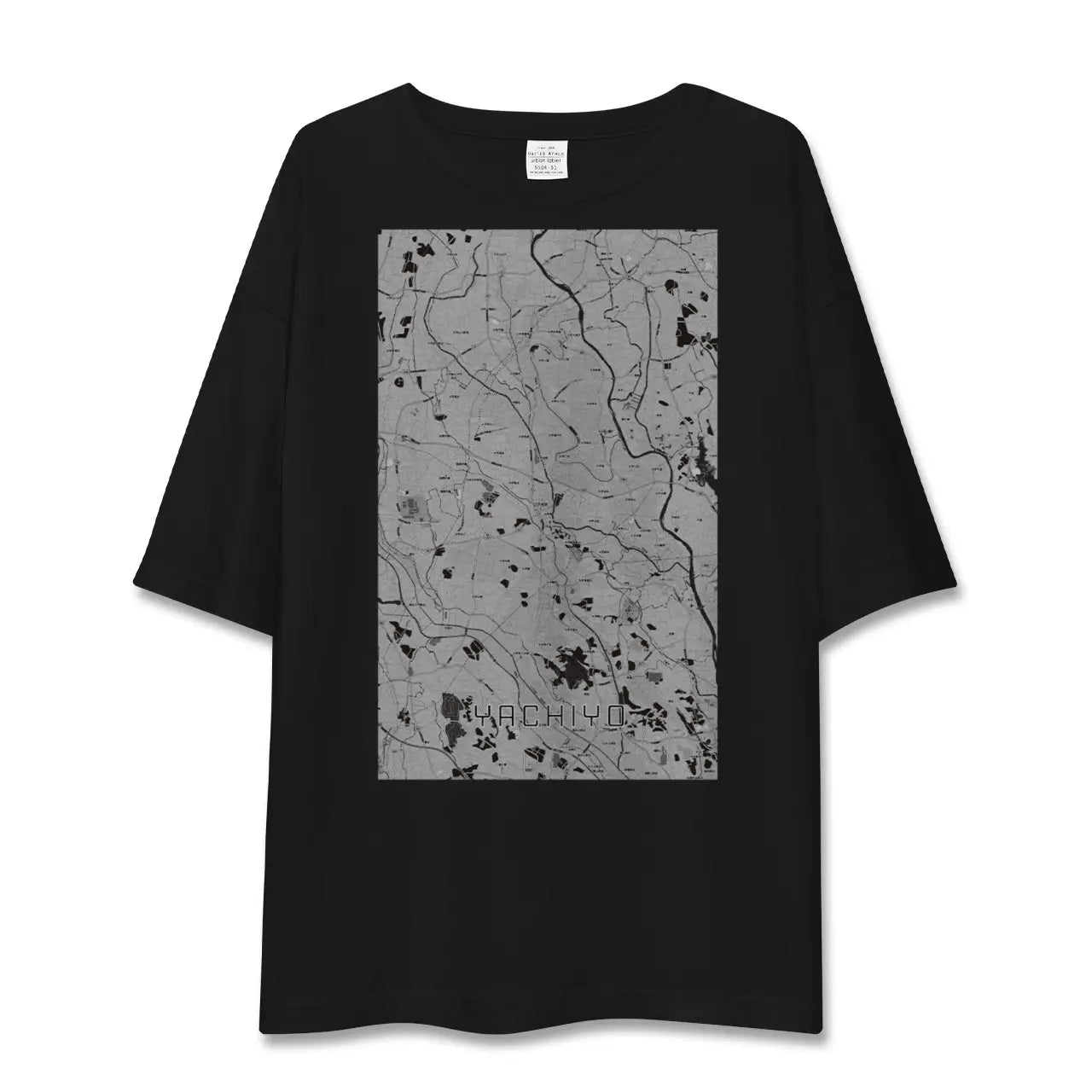 【八千代(茨城県)(茨城県)】地図柄ビッグシルエットTシャツ