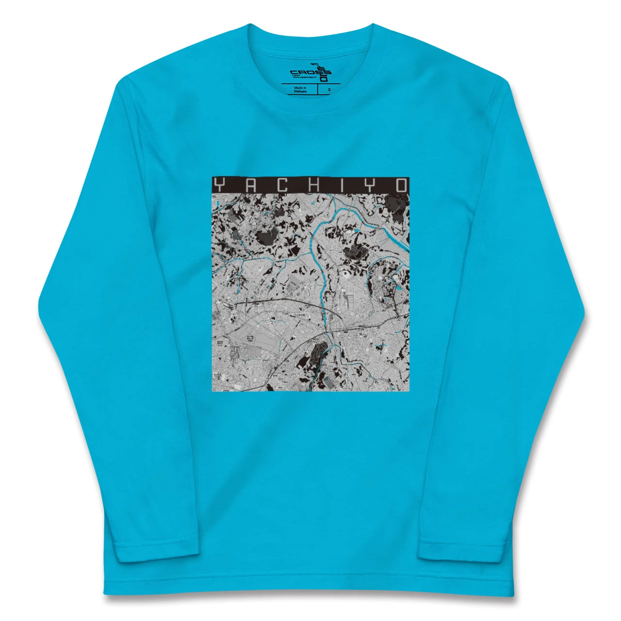 【八千代(千葉県)】地図柄ロングスリーブTシャツ