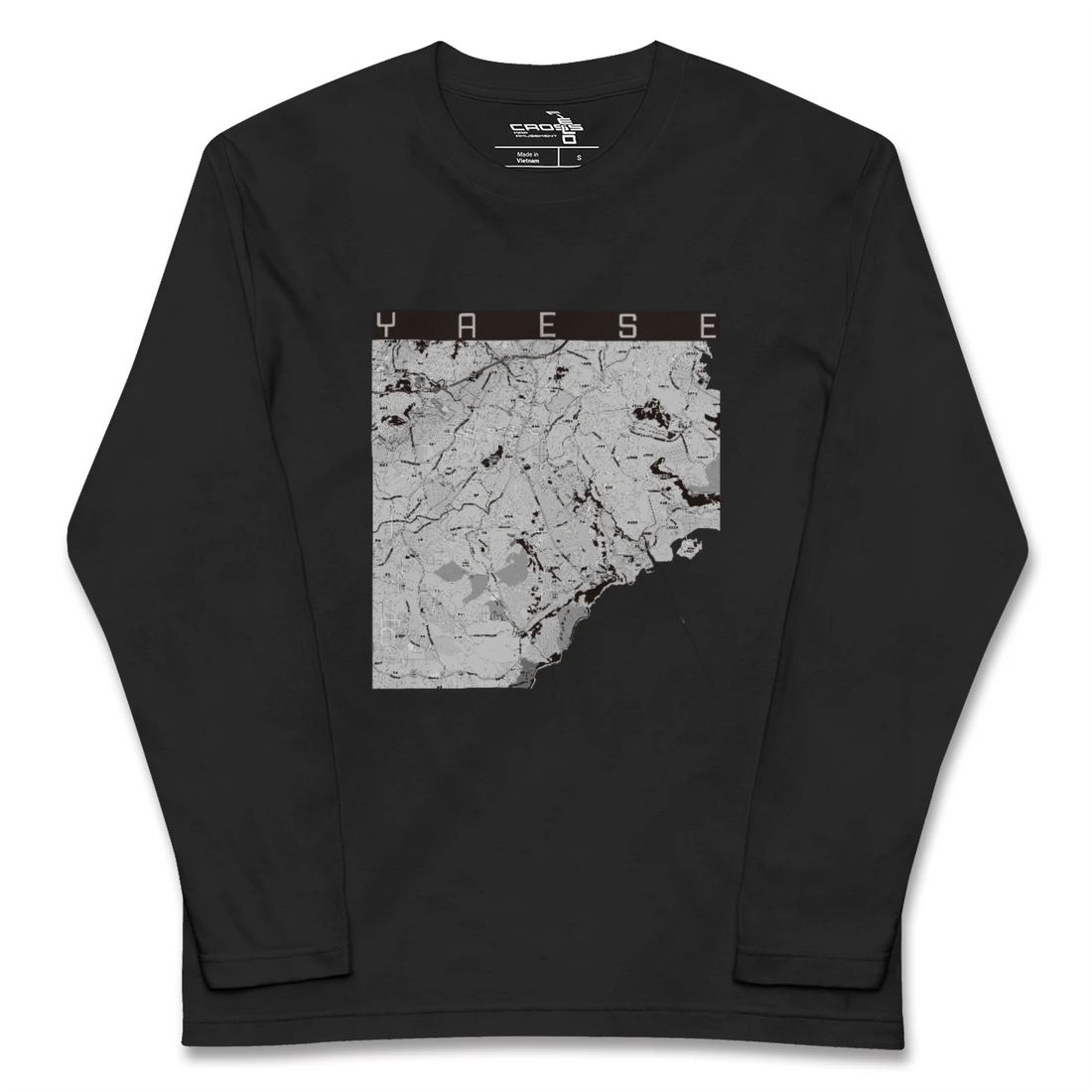 【八重瀬(沖縄県)】地図柄ロングスリーブTシャツ