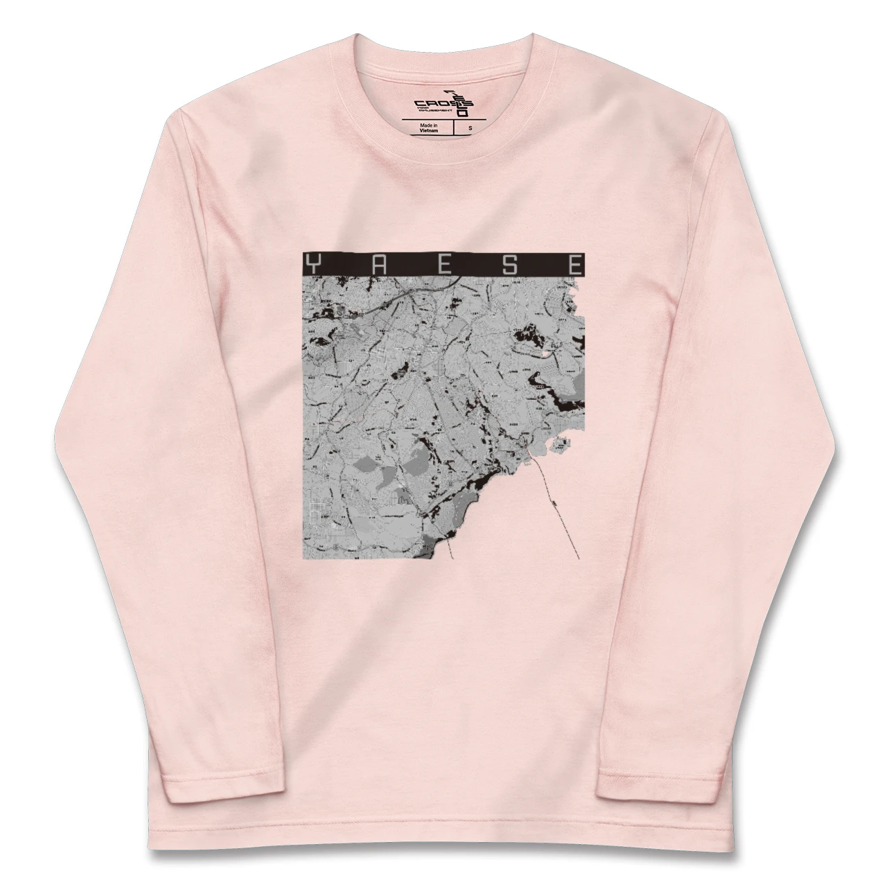 【八重瀬(沖縄県)】地図柄ロングスリーブTシャツ