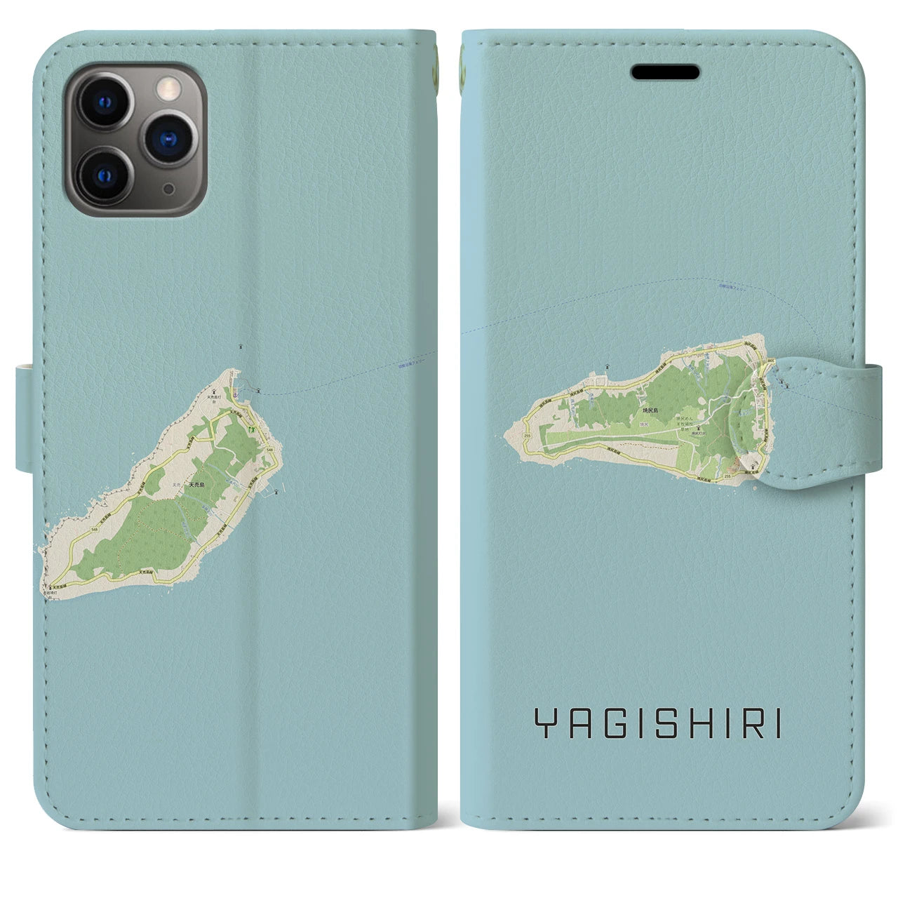 【焼尻(北海道)】地図柄iPhoneケース(手帳タイプ)ナチュラル・iPhone 11 Pro Max 用