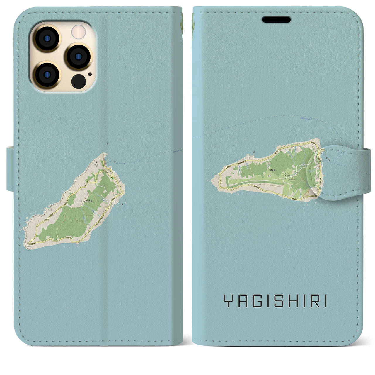 【焼尻(北海道)】地図柄iPhoneケース(手帳タイプ)ナチュラル・iPhone 12 Pro Max 用