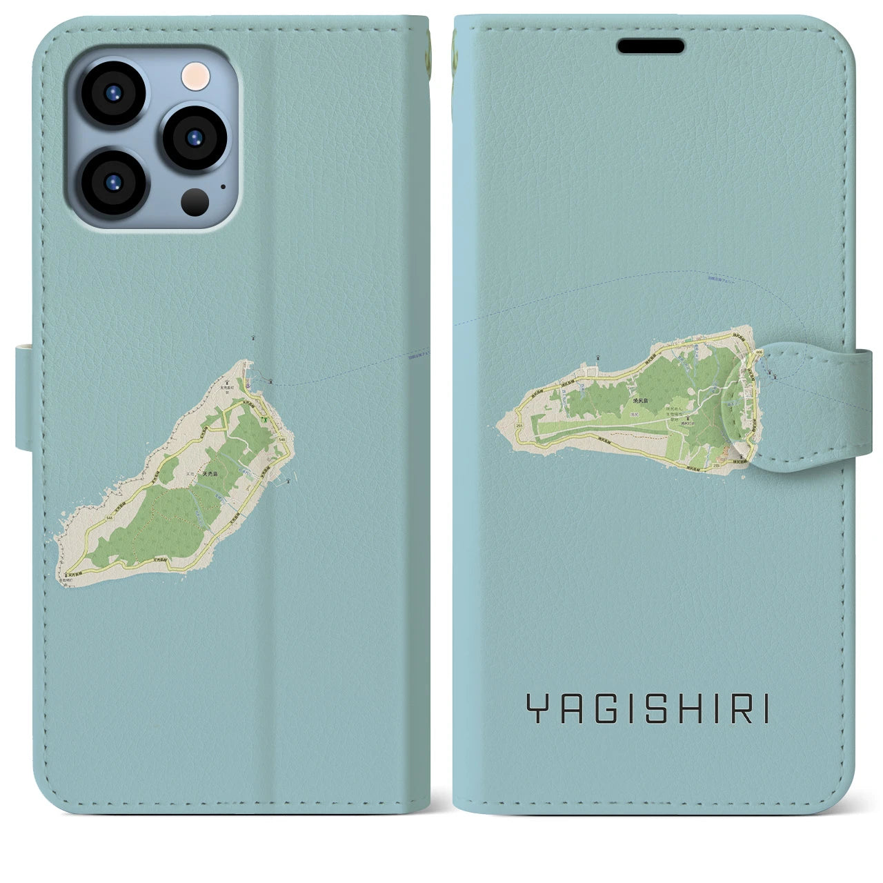 【焼尻(北海道)】地図柄iPhoneケース(手帳タイプ)ナチュラル・iPhone 13 Pro Max 用