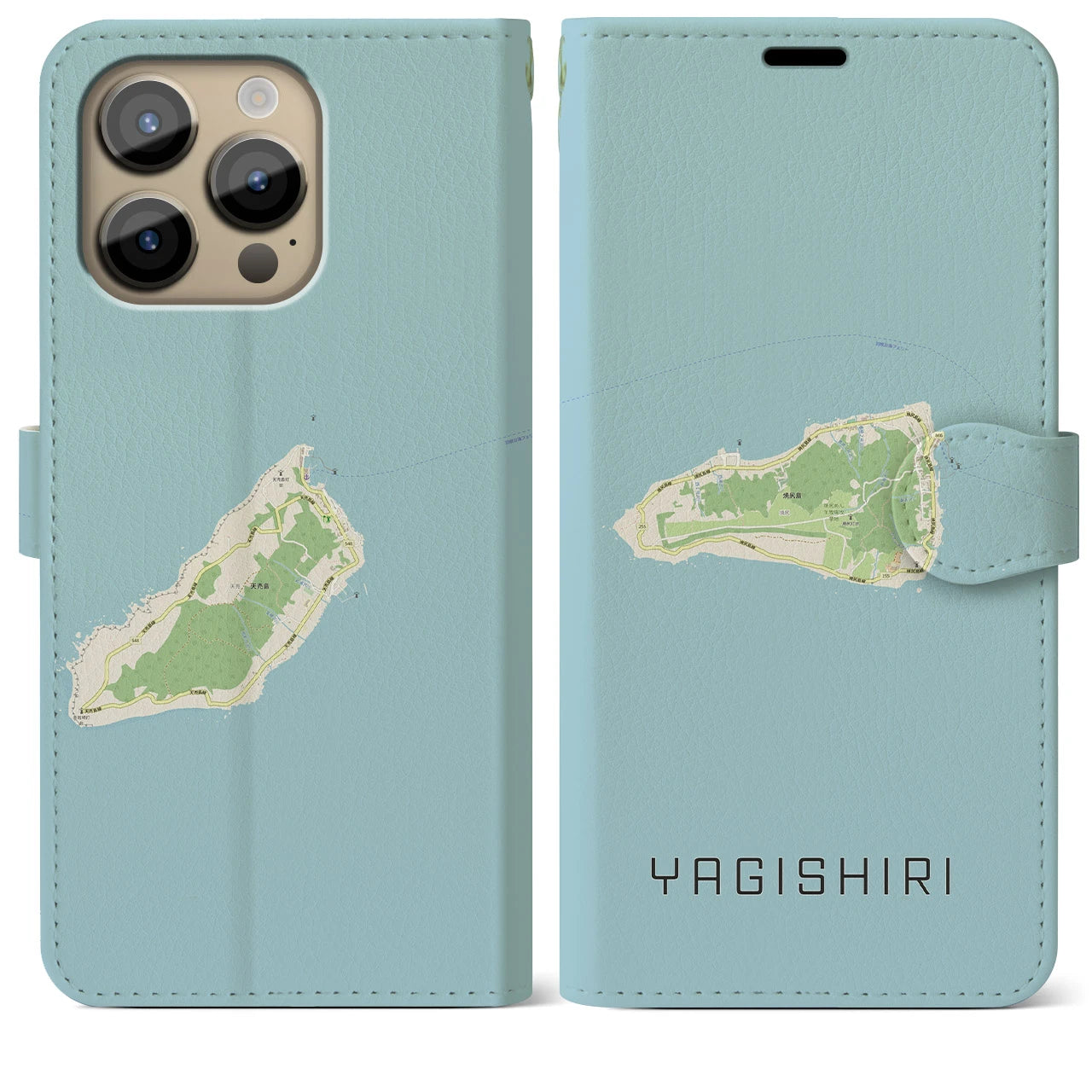 【焼尻(北海道)】地図柄iPhoneケース(手帳タイプ)ナチュラル・iPhone 14 Pro Max 用